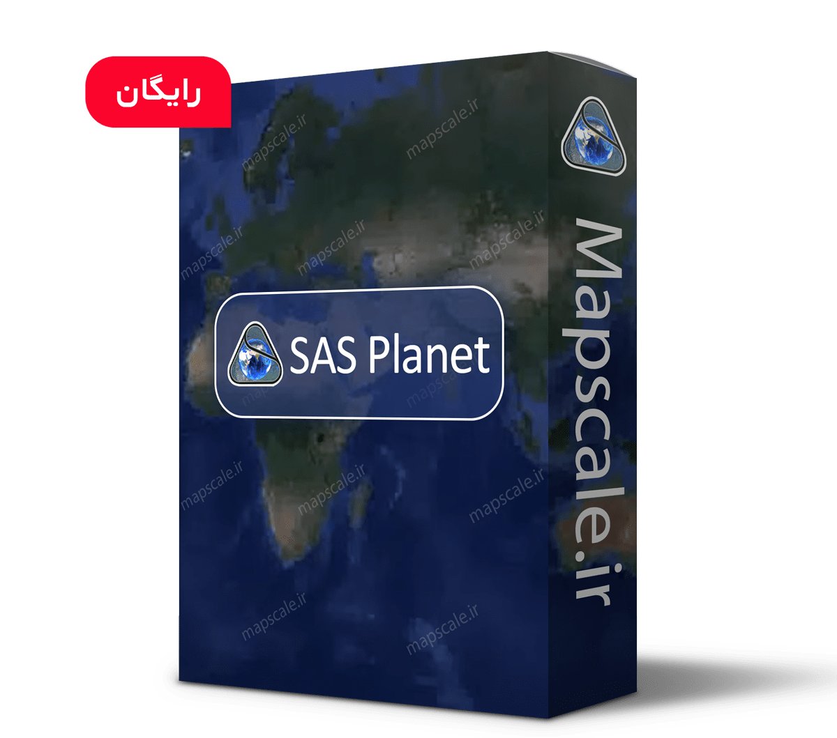 دانلود نرم افزار sas planet