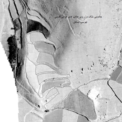 جانمایی پلاک های ثبتی بر روی عکس هوایی و نقشه های قدیمی