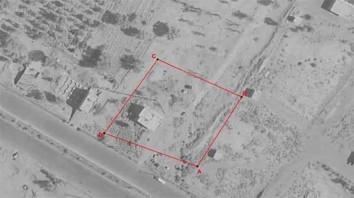 تفاوت عکس هوایی و نقشه هوایی