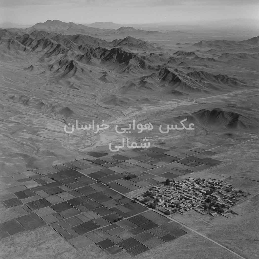 خرید عکس هوایی خراسان شمالی