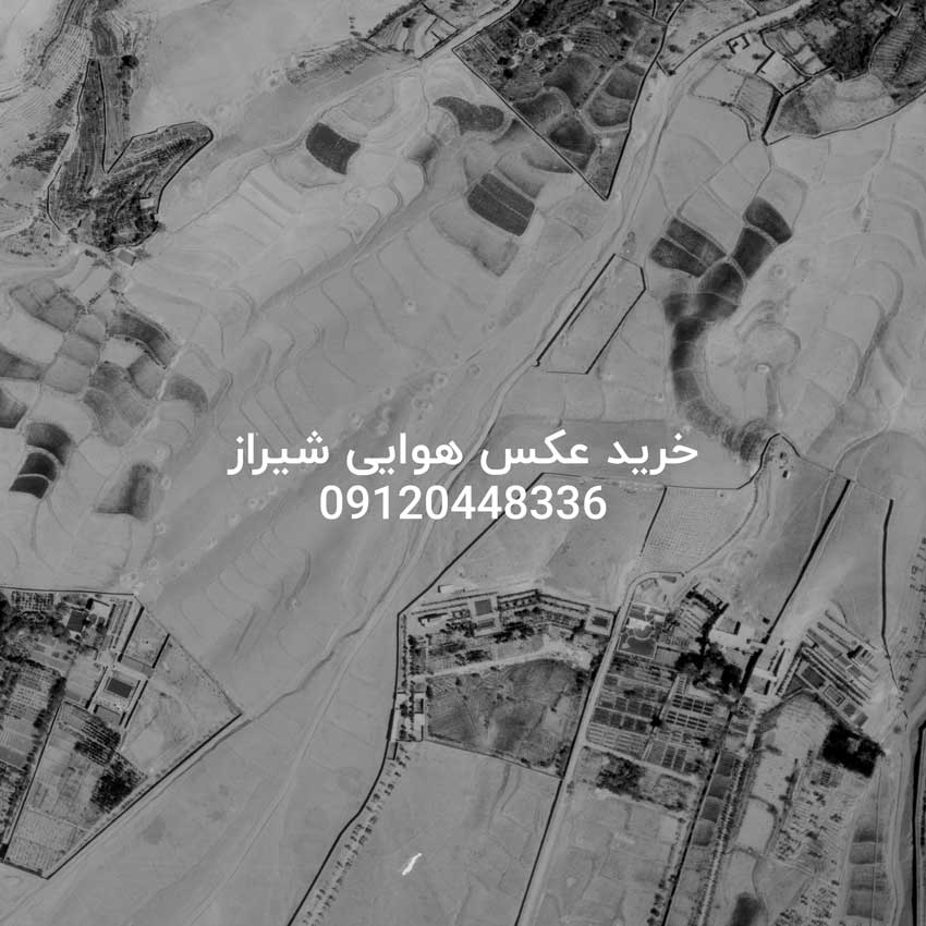 نمونه عکس هوایی شیراز و استان فارسی