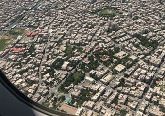 نقشه هوایی و عکس هوایی همدان