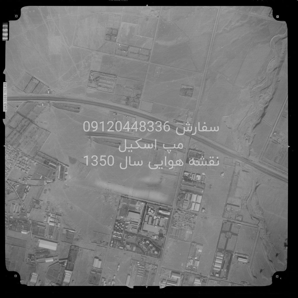 نقشه هوایی سال 1350