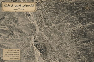 نقشه هوایی کرمانشاه
